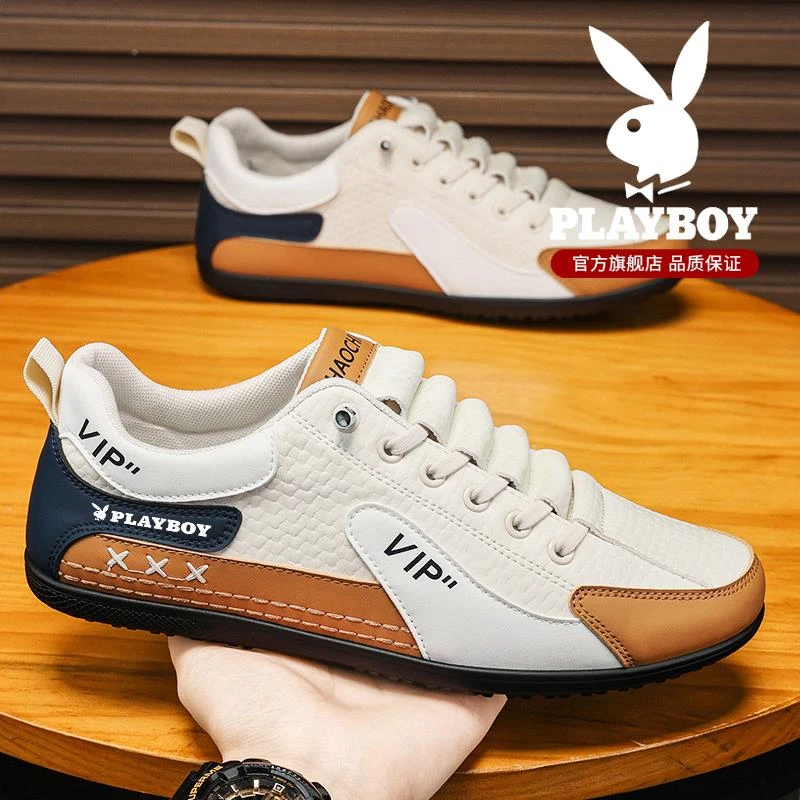 花花公子阿甘男鞋春夏百搭休闲板鞋一脚蹬皮面运动工作软底豆豆鞋