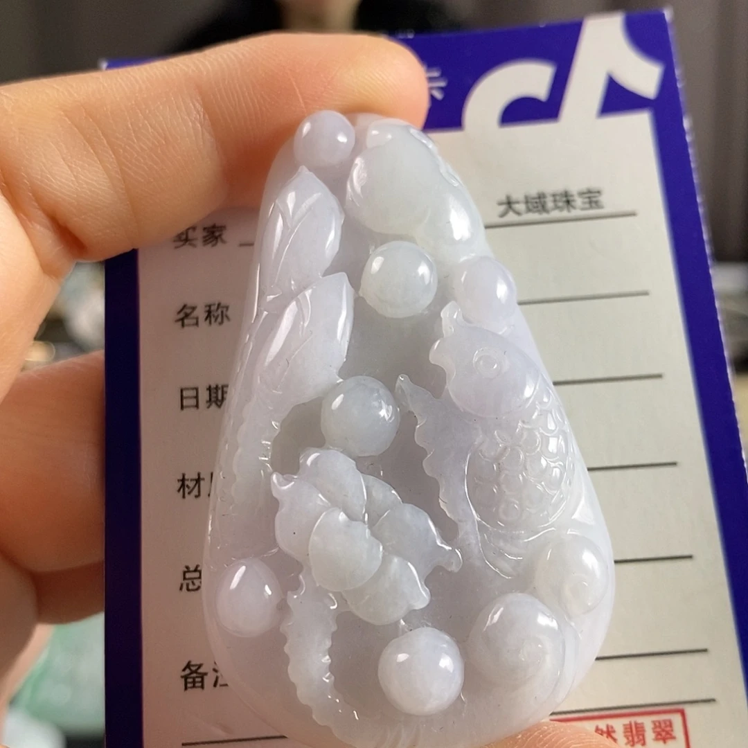 翡翠未镶嵌颈饰吊坠