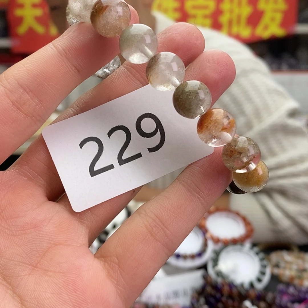 水晶未镶嵌手链多样性发一