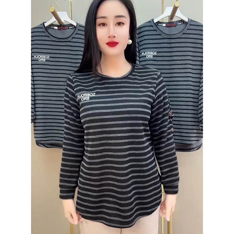 秋冬季新款长袖打底衫显瘦拼接条纹时尚百搭女士圆领减龄妈妈装女