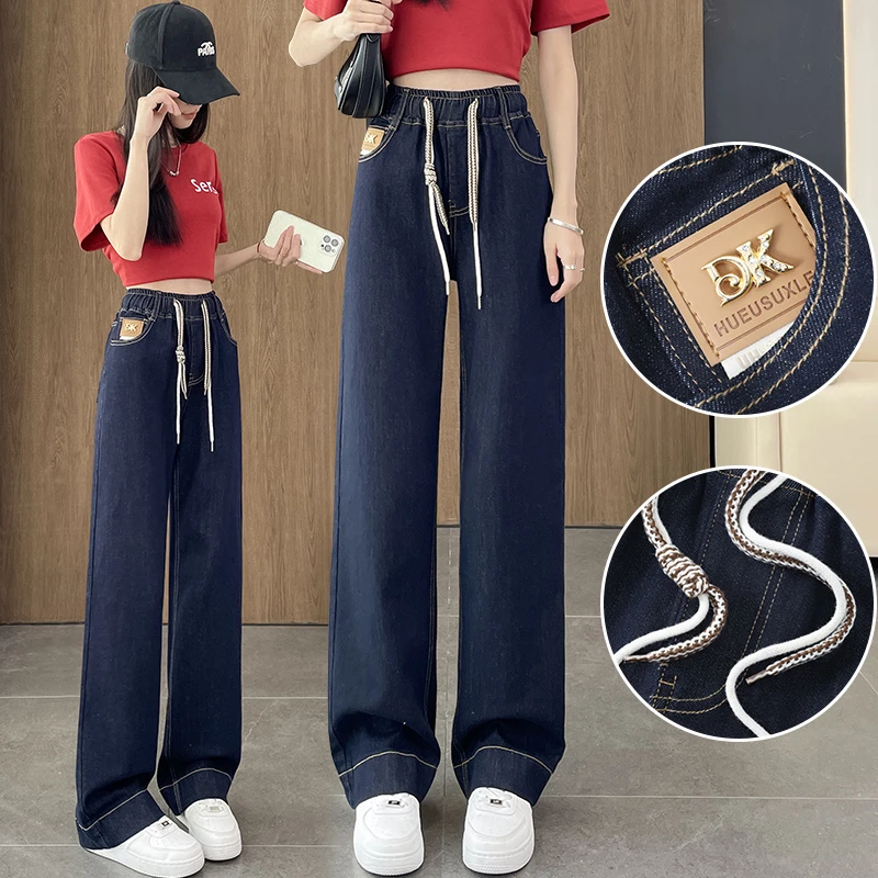 丹宁蓝直筒牛仔裤女2025新款初中高中学生宽松高腰百搭显瘦阔腿裤