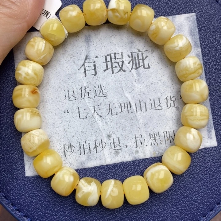 琥珀未镶嵌珠宝奇石36