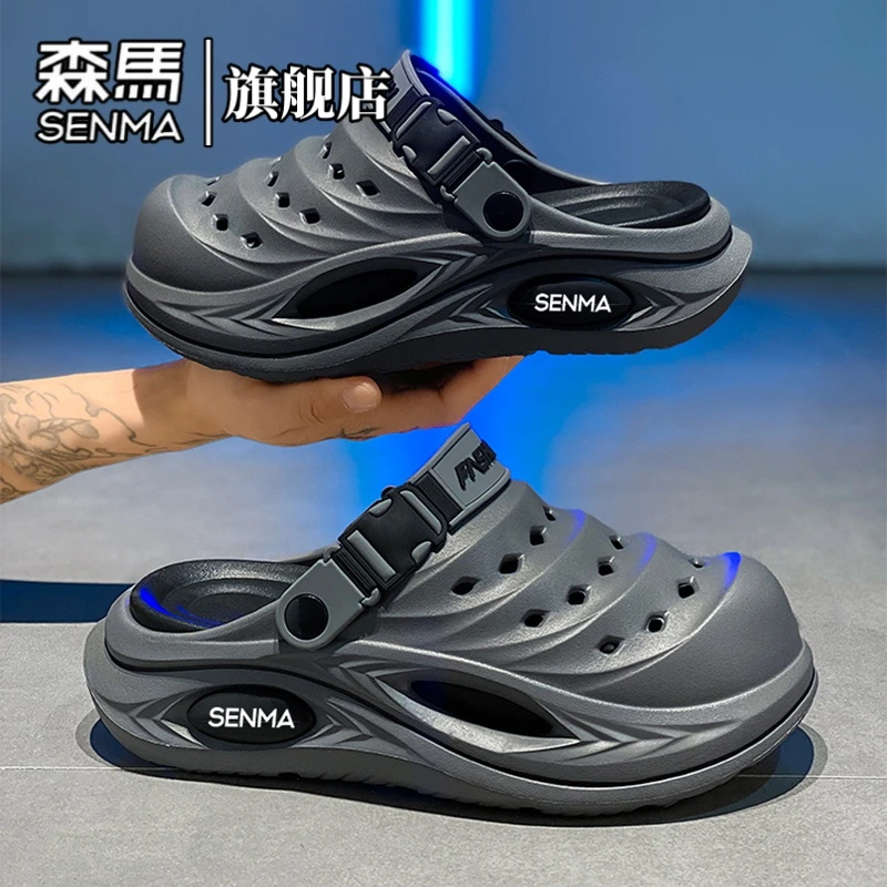 森马洞洞鞋夏季新款厚底百搭时尚包头拖防滑软底舒适休闲沙滩凉鞋