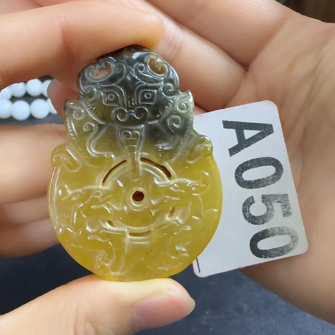 透闪石质玉未镶嵌挂件