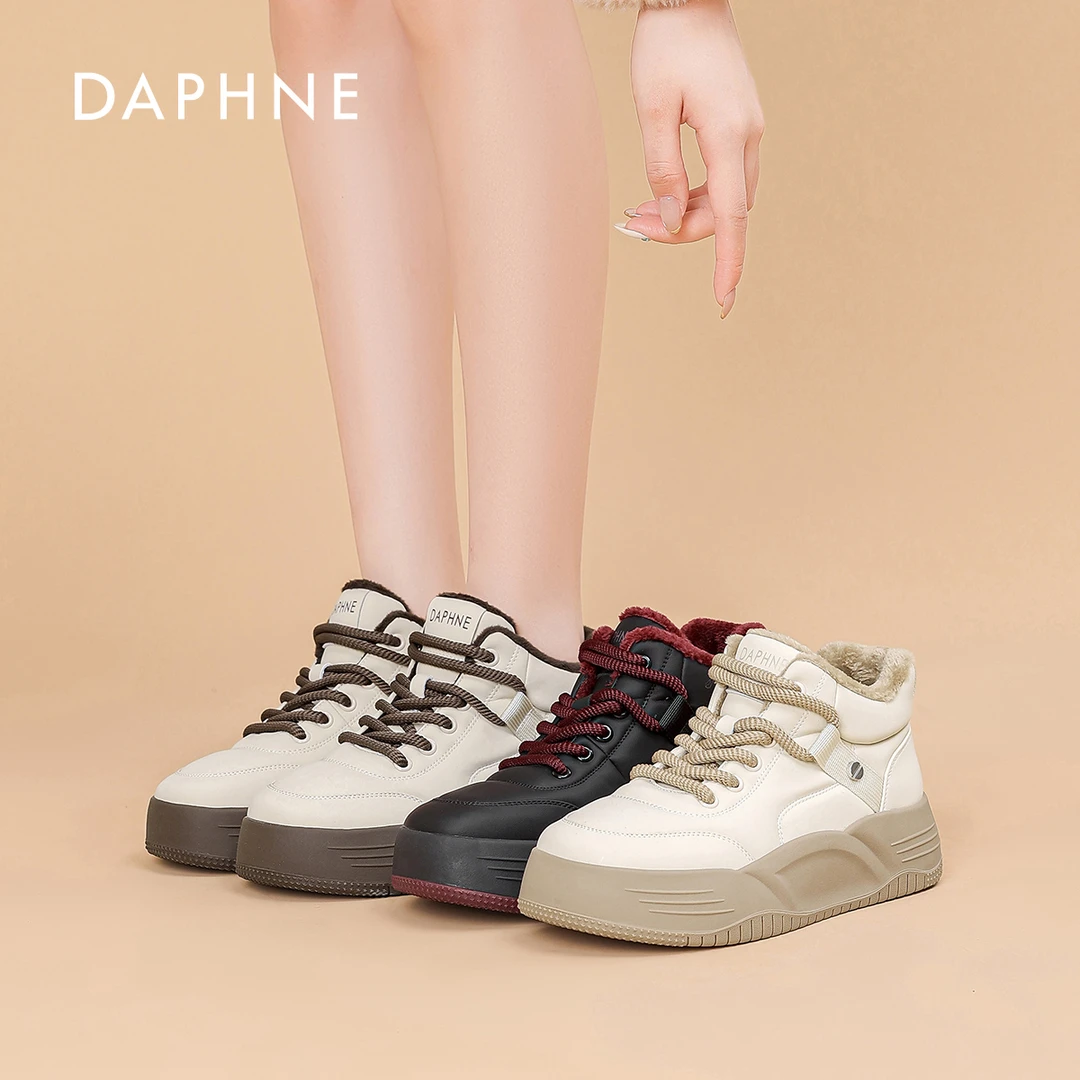 达芙妮冬季防滑厚底加绒加厚保暖高帮系带圆头时尚网红女士休闲鞋