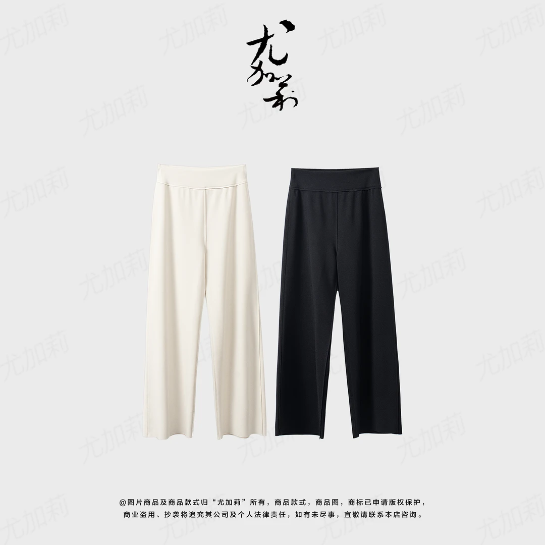 加莉精选【大M裤】舒服又显瘦的宽腰长裤-分码