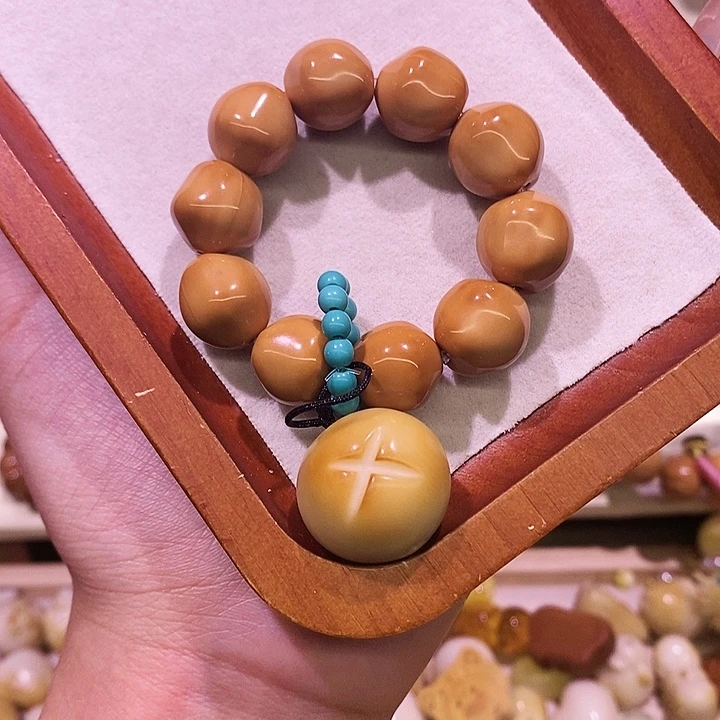 猴头核桃手串 微瑕亮面星星手捻