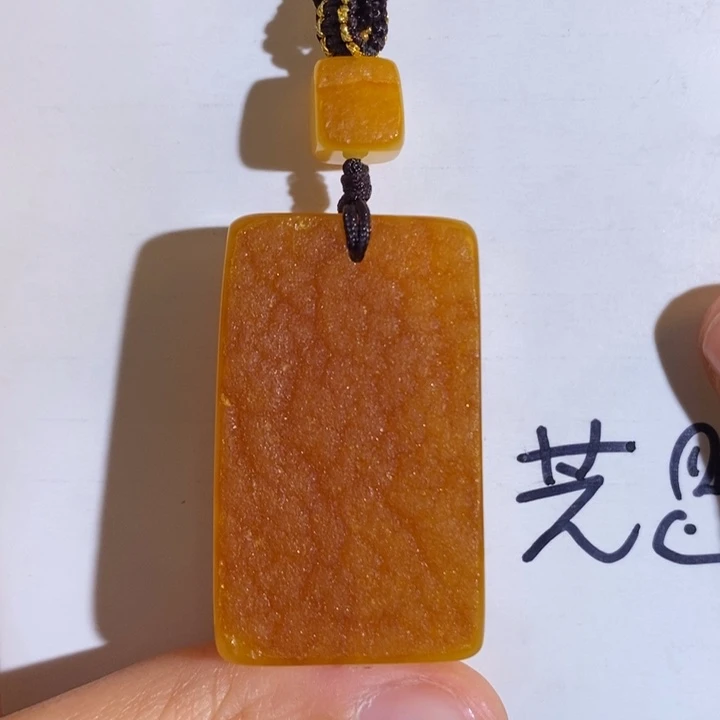 定制琥珀未镶嵌琥珀蜜蜡