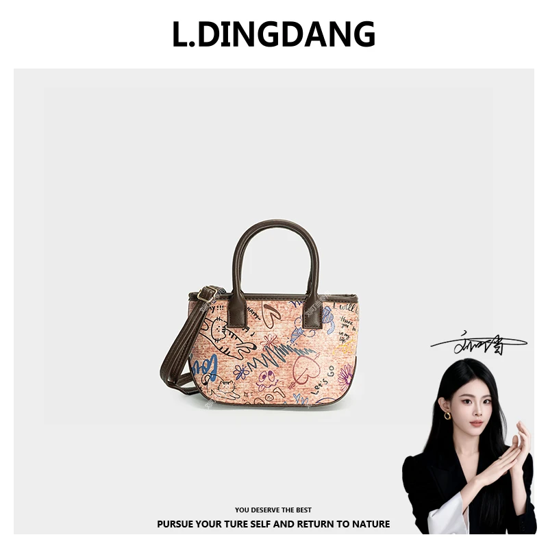 【刘叮当甄选】新款百搭女士单肩斜挎包包