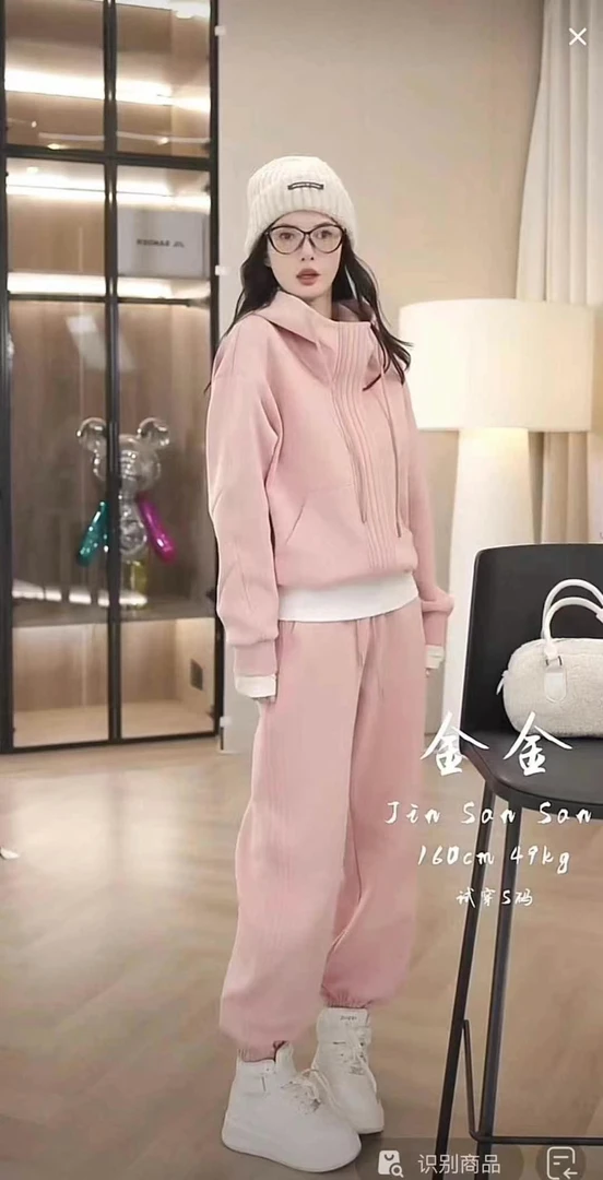 【肉总】时尚重磅连帽卫衣+阔腿休闲裤两件套