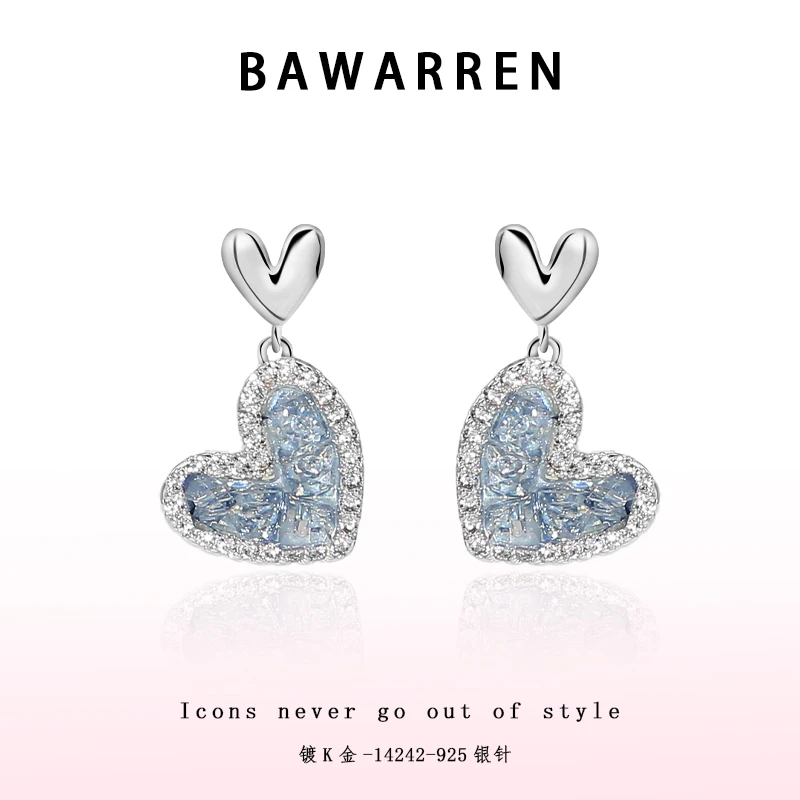 Bawarren 14242-【蓝爱心】精美时尚百搭时尚耳环
