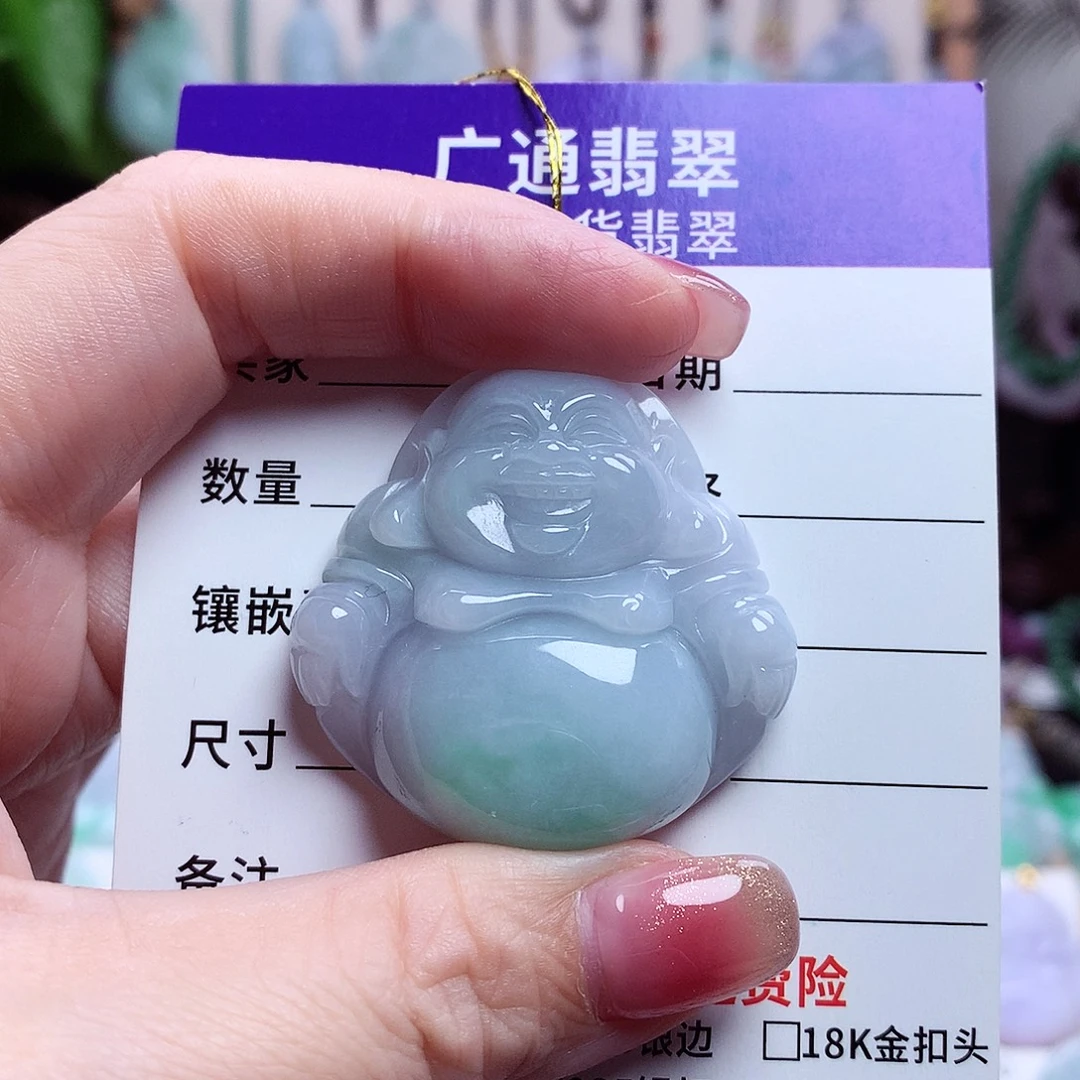 颈饰未镶嵌翡翠佛公47