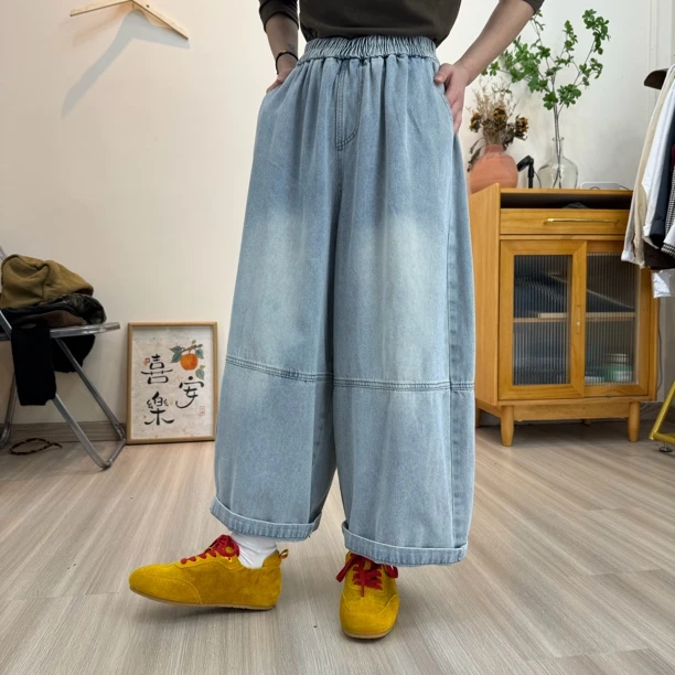 春夏款宽松显瘦百搭松紧腰九分气球裤