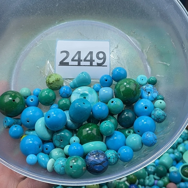 谷堆散珠主打就是量