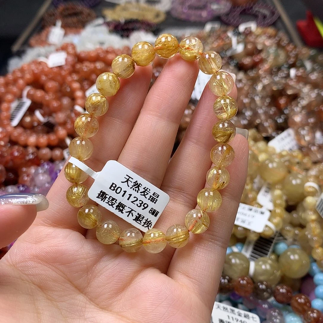 未镶嵌手链水晶，