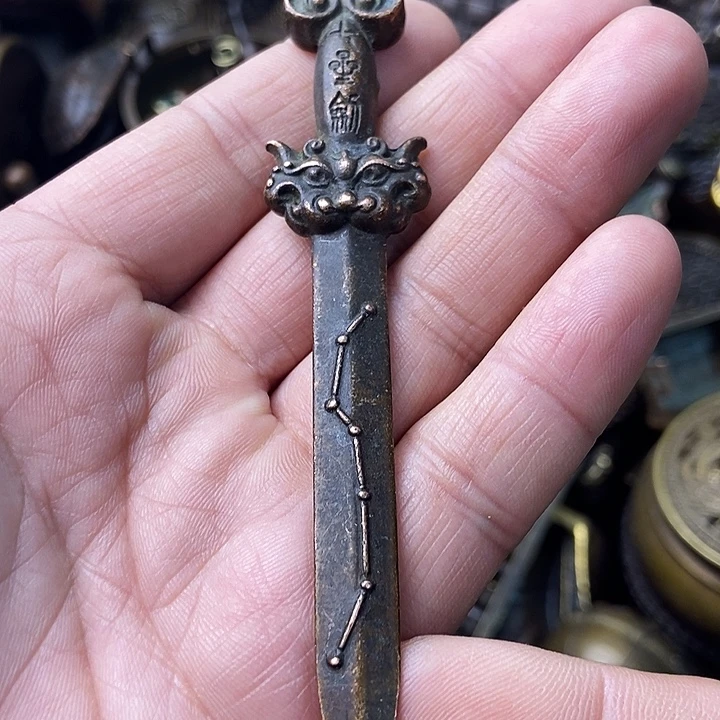 铜器时代有限公司