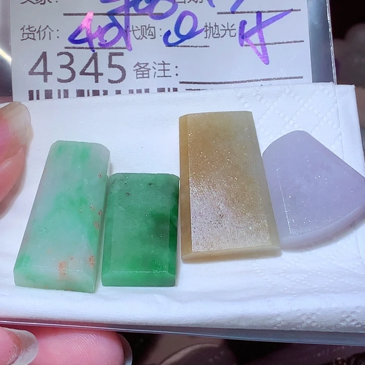 糖****翡翠未镶嵌颈饰fg