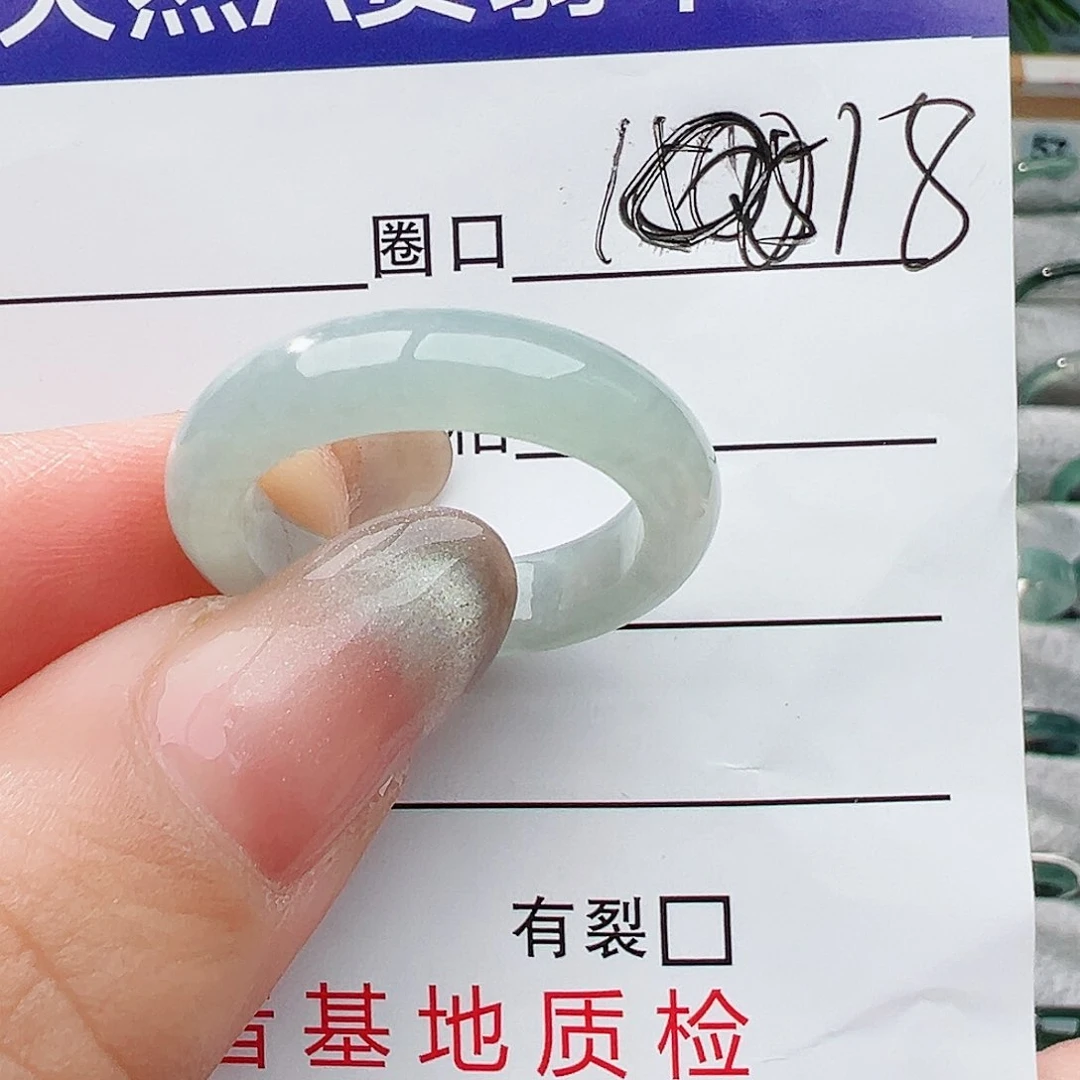未镶嵌戒指翡翠翡翠