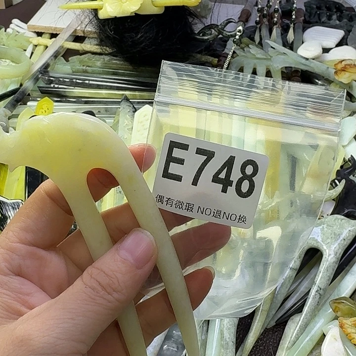 灯***_蛇纹石玉合金发饰