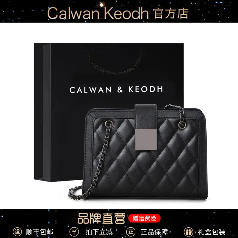 Calwan Keodh真皮包包女包单肩包通勤斜挎包生日礼物送女友送老婆