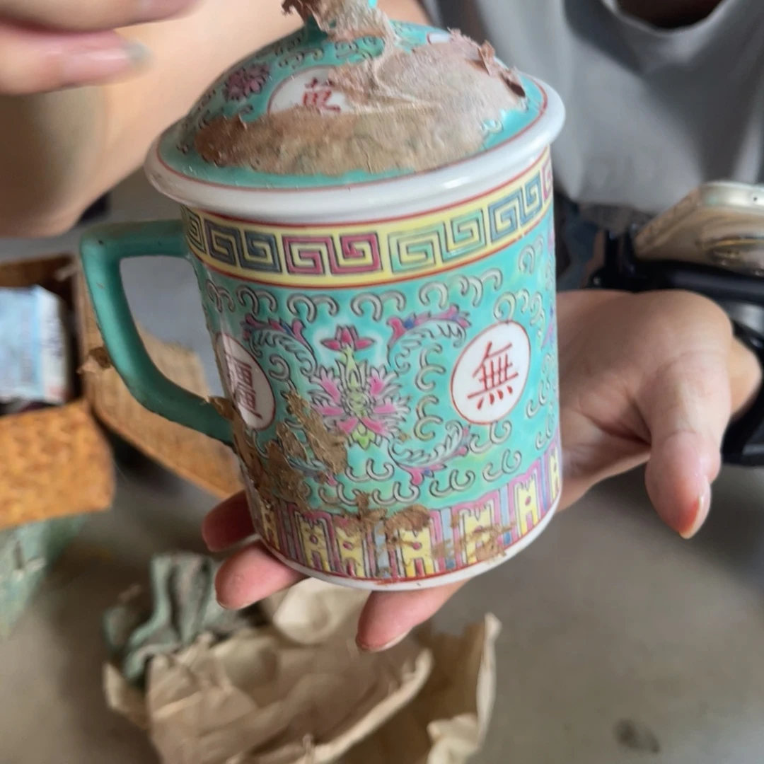 怀旧瓷器 默认微瑕 介意勿拍