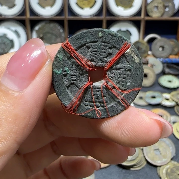 悟***空铜现代文创钱币挂件