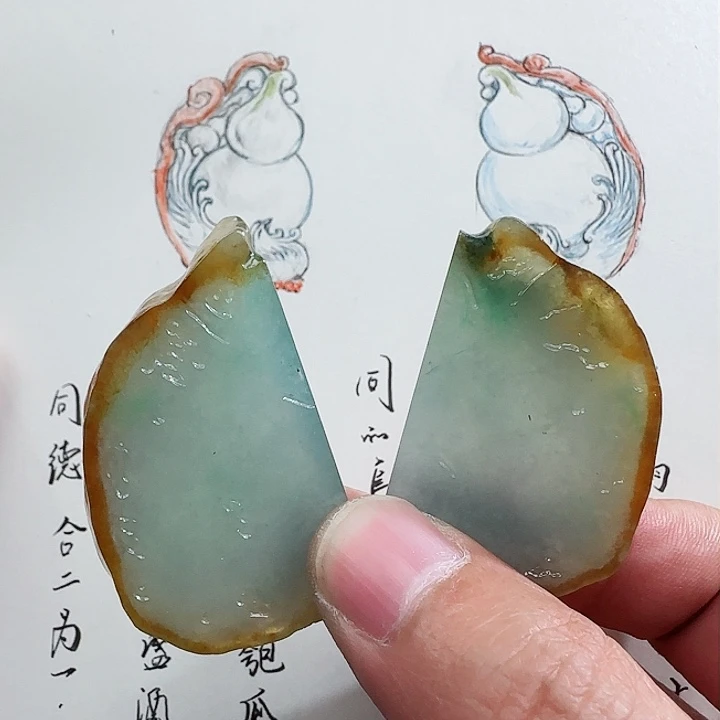 定制翡翠未镶嵌翡翠首饰