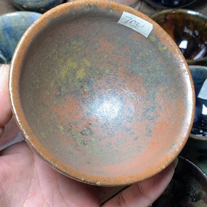 茶盏10.5口边有以为凹陷健健康康快乐