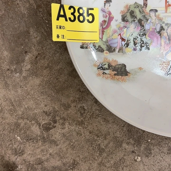 杂色豆（科檀/科特迪瓦檀木）养**哥