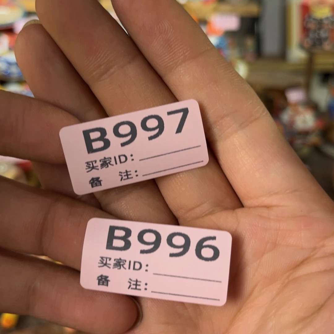 泥塑k****0纯手工茶宠摆件