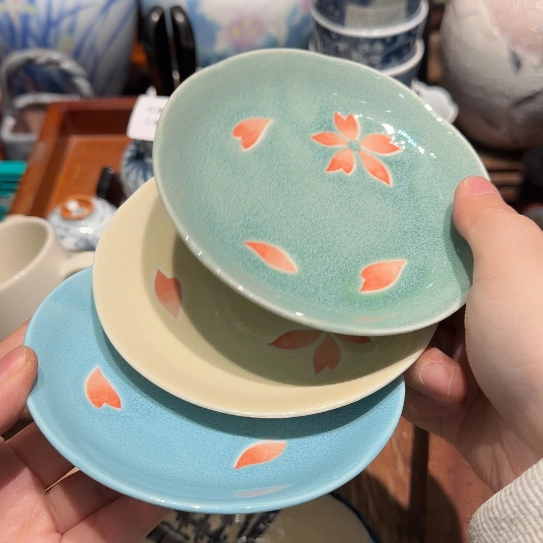 瓷片四十包邮 非全新