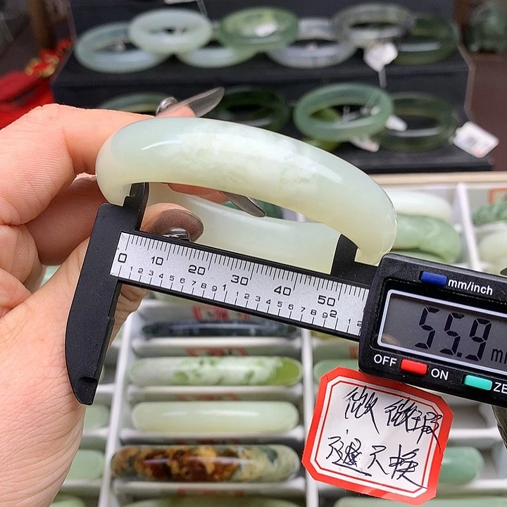 蛇纹石玉手镯未镶嵌545