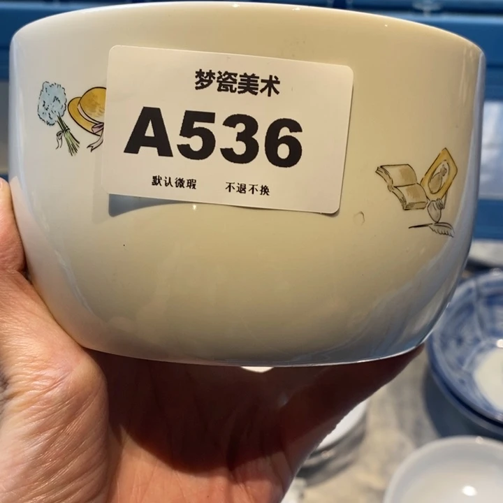 崽***～橘吉哈哈哈哈哈哈哈哈