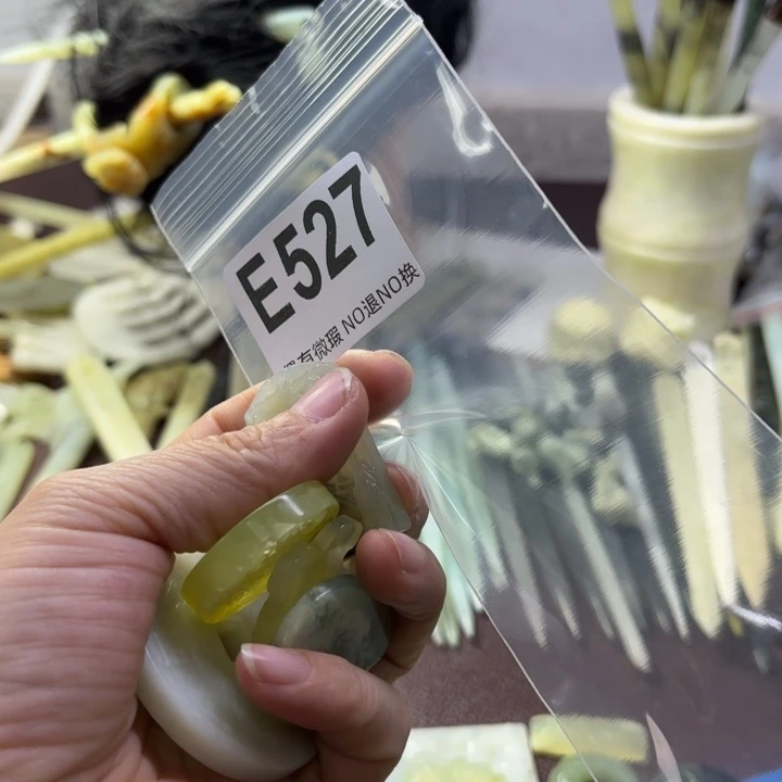 蛇纹石玉发饰合金萧**耽