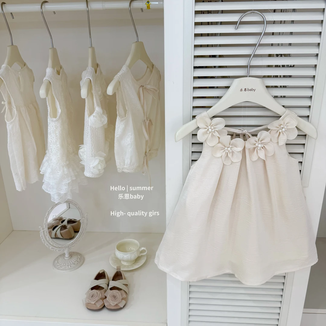 现【乐恩童装】法式轻奢！女童夏季米色花朵裙仙气蓬蓬裙吊带背心裙