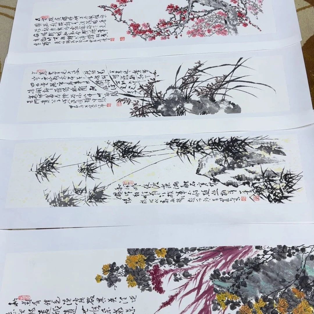 国画楚*杜成鹏四条屏