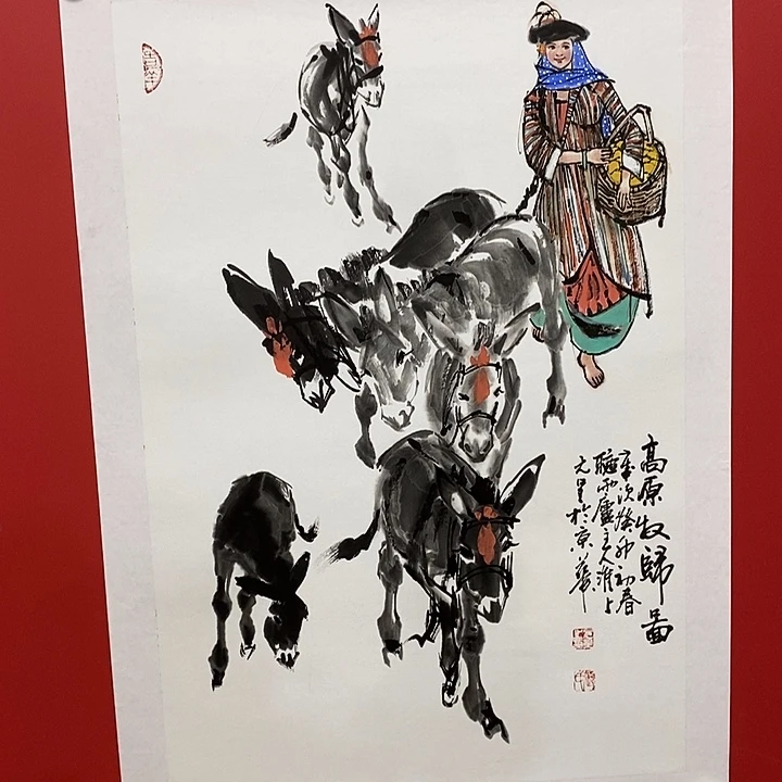 国画国画国画国画