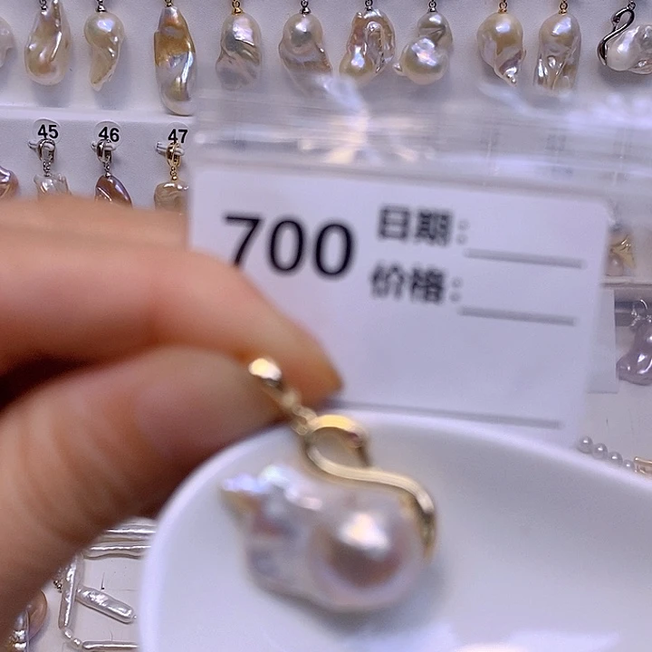 淡水珍珠未镶嵌颈饰