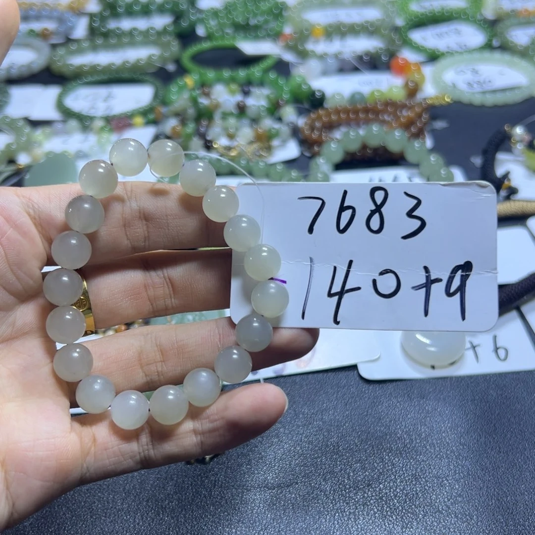 和田玉未镶嵌手串7683