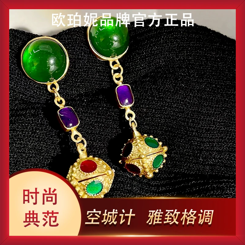 铜合金耳饰 {空城计复古中古古法时尚绿色长款耳环气质女5339