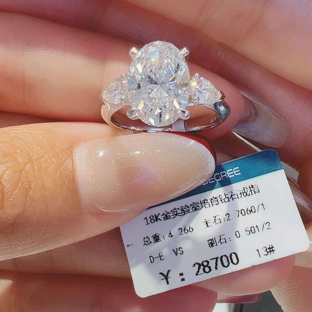 实验室培育钻石18K金镶嵌2.706ct13