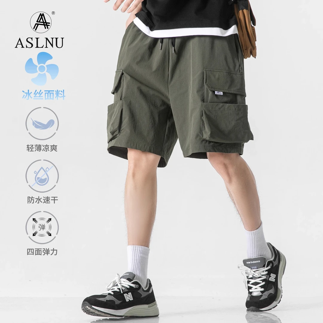 2025夏季薄款冰丝速干休闲短裤男日系潮牌宽松五分美式户外工装裤