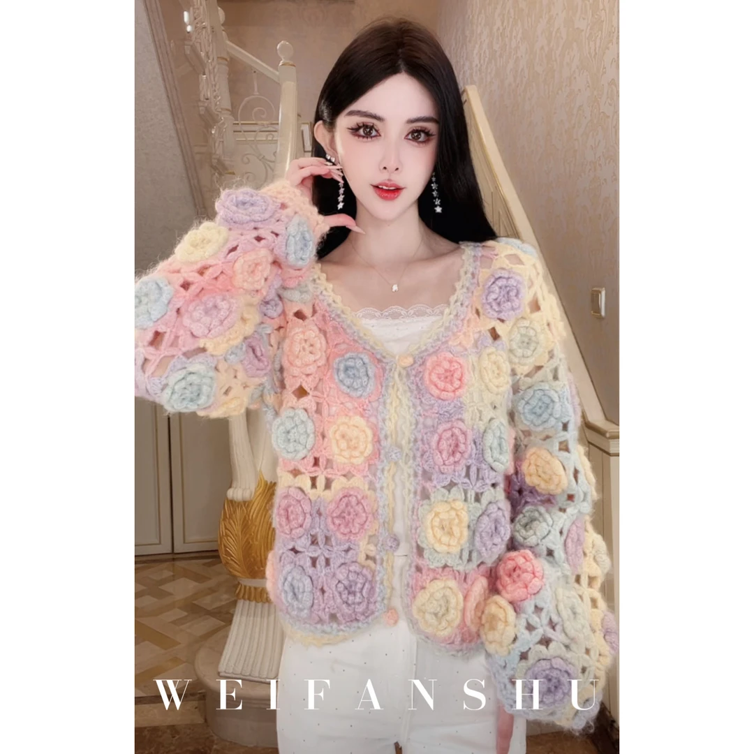 WEIFANSHU/魏凡舒【彩虹玫瑰】秋冬新款彩色甜美手工钩花针织开衫