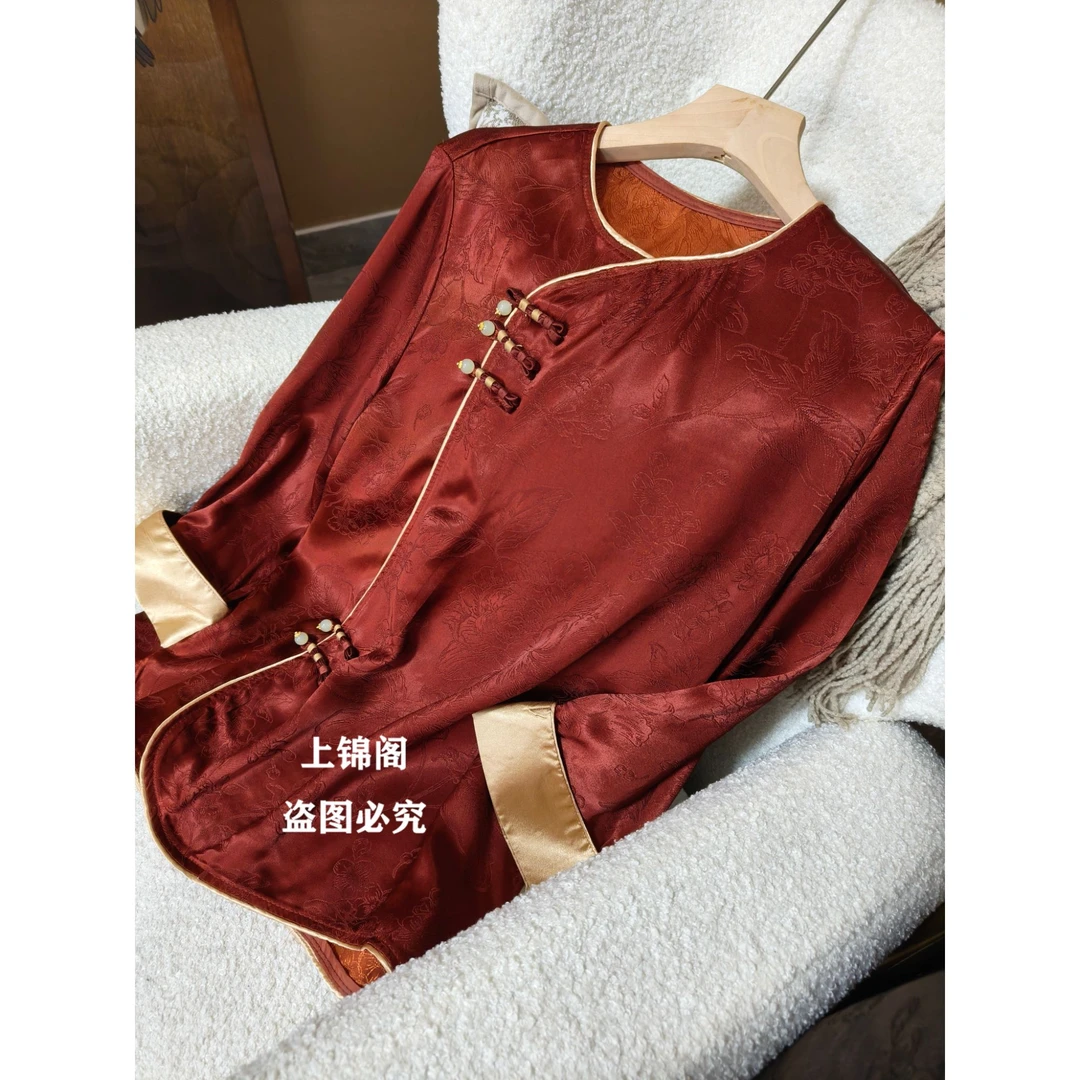 206新中式黑色圆领斜襟长袖提花小衫气质时尚中国风薄款上衣显瘦