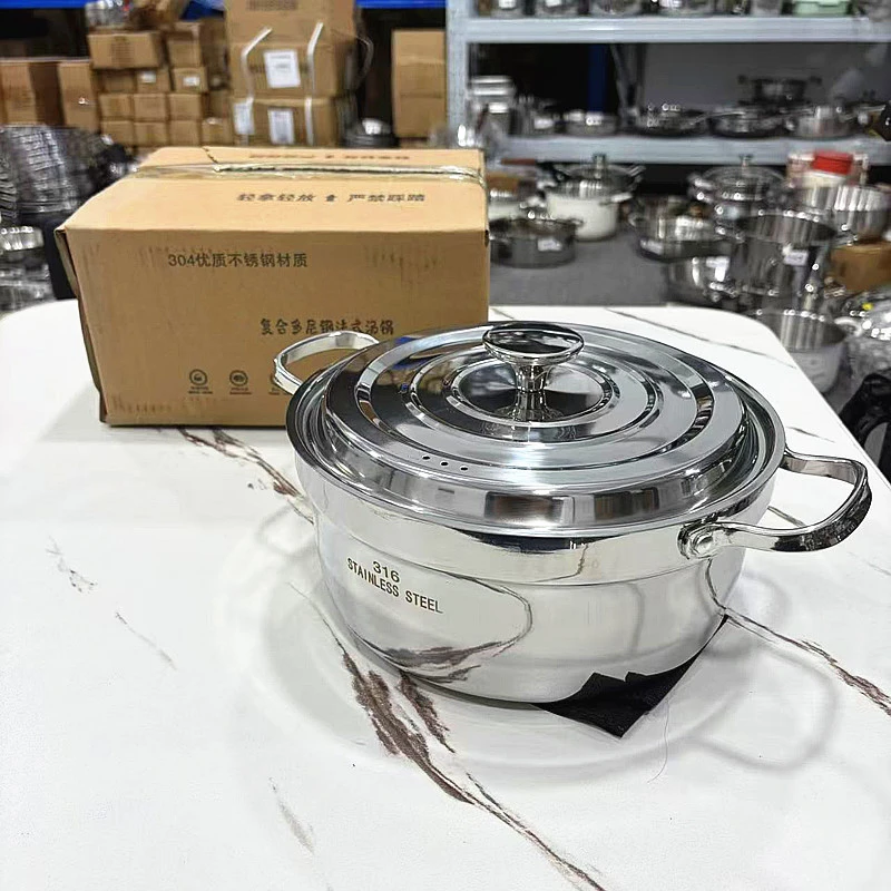 【出口法国】五层钢法式汤锅带盖子316不锈钢家用锅具