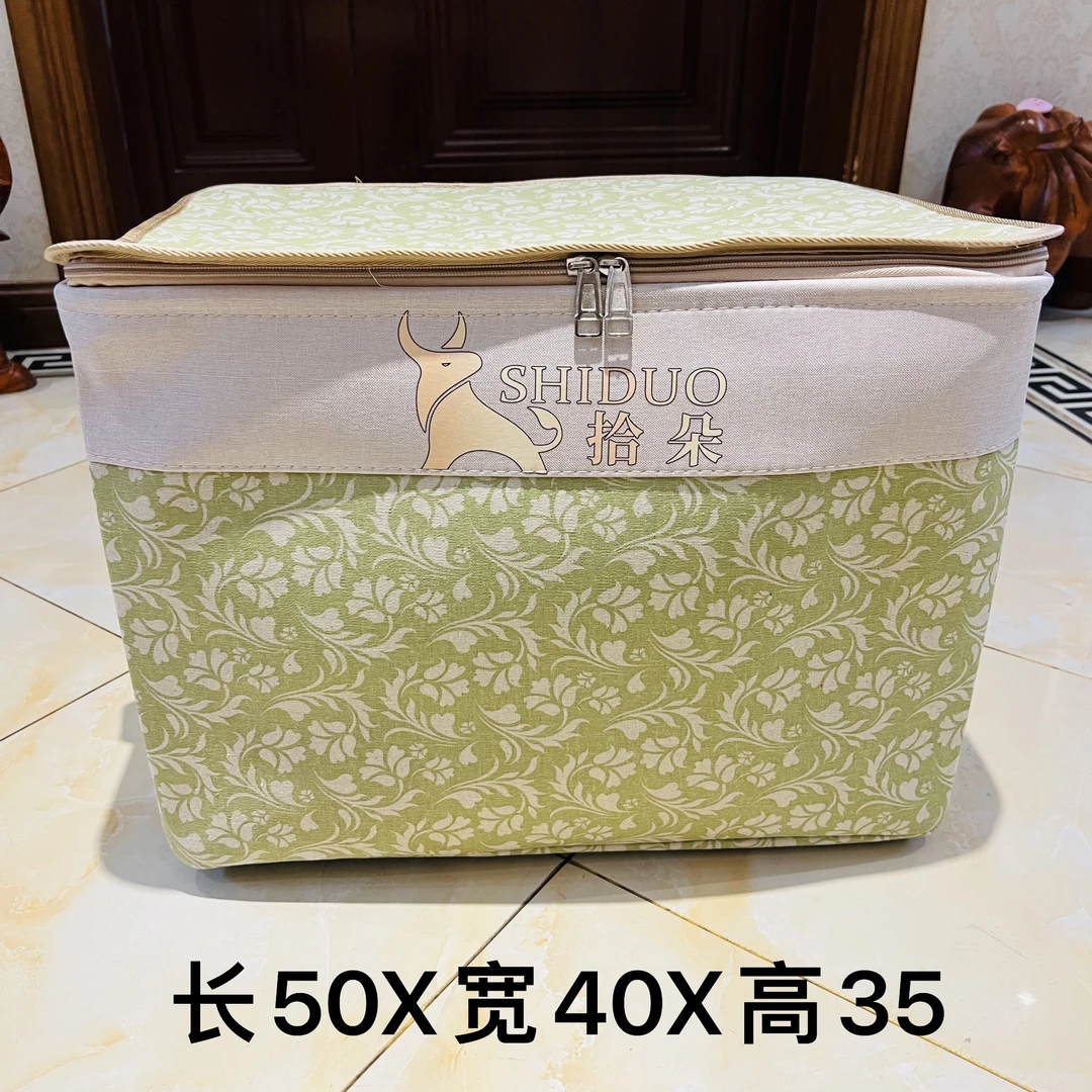 80升【双拉链带钢圈】欧式绿底白花（带盖）衣帽间袜子防水收纳盒