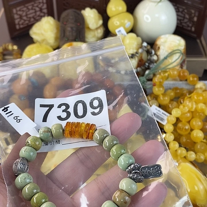 蜜蜡未镶嵌珠宝奇石