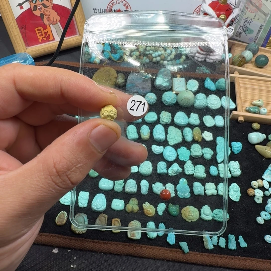 南红玛瑙未镶嵌珠宝奇石