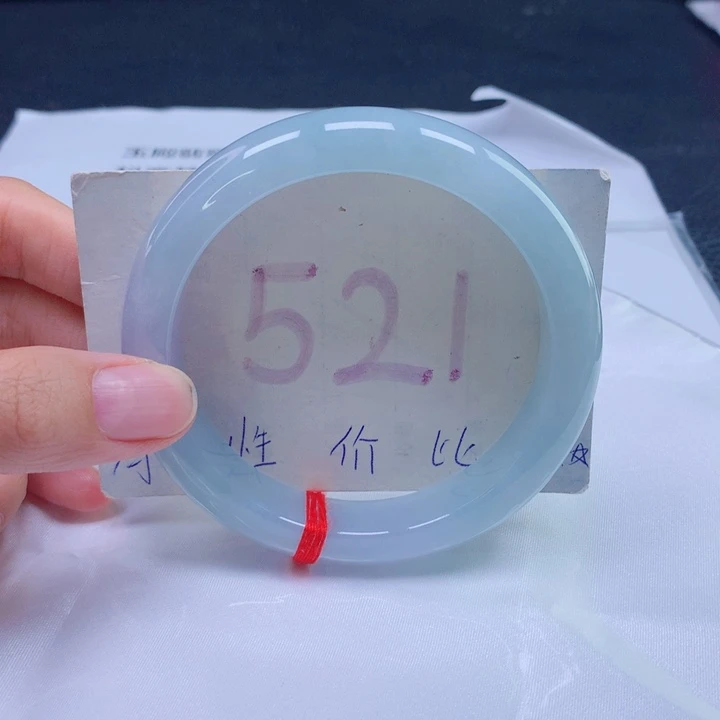 翡翠未镶嵌手镯63圈口