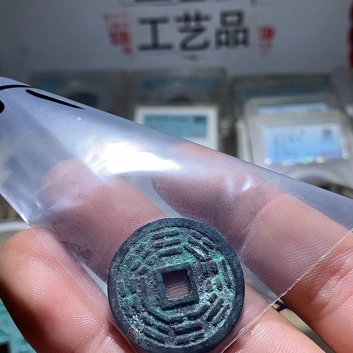 普***链纯银工艺品及工艺礼品